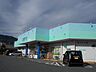 周辺：ドラッグストア 「ドラッグスギヤマまで610m」