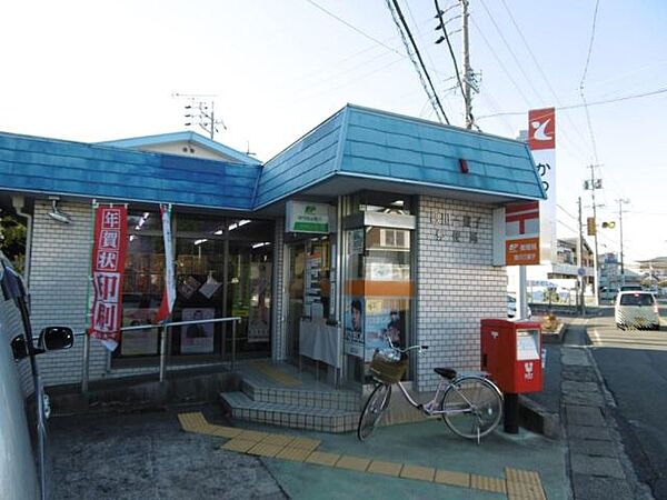 画像28:郵便局「豊川三蔵子郵便局まで740m」