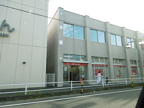 画像27:銀行「三菱東京ＵＦＪ銀行　国府支店まで1700m」