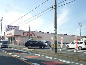 秋桜　弐番館  ｜ 愛知県豊川市下長山町堺（賃貸アパート1LDK・1階・44.95㎡） その28