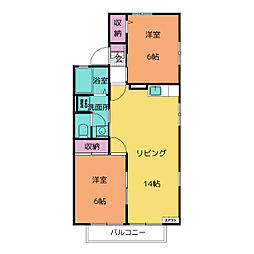 間取図画像 2LDK