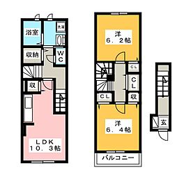 アルカンシエル 2LDKの間取図画像