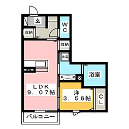 秋桜 1LDKの間取図画像