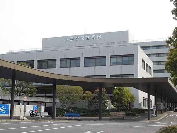 画像19:病院「トヨタ記念病院まで310m」