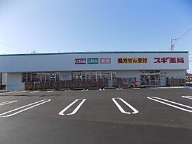 サンライズ中原  ｜ 愛知県豊田市京町２丁目（賃貸マンション1K・2階・20.68㎡） その22