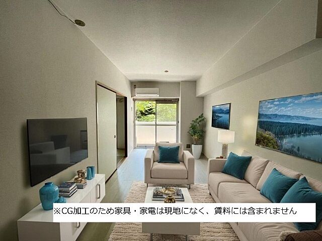 リビング/ダイニング