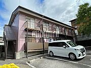 新豊田駅より徒歩26分 築33年4ヶ月 2階建の賃貸物件