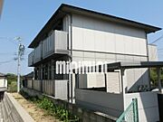 四郷駅より徒歩13分 築22年8ヶ月 2階建の賃貸物件