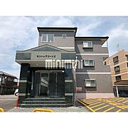 猿投駅より徒歩7分 築22年7ヶ月 3階建の賃貸物件