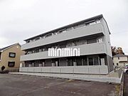 梅坪駅より徒歩5分 築6年8ヶ月 3階建の賃貸物件