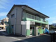 花井アパートＡ棟 2階 築50年1ヶ月の賃貸物件