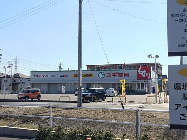 アンプルール　リーブル　錦 ｜愛知県碧南市錦町３丁目(賃貸アパート1K・1階・30.43㎡)の写真 その17