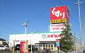 Ａ・Ｃｉｔｙ姫小川  ｜ 愛知県安城市姫小川町姫（賃貸マンション1K・2階・26.10㎡） その24