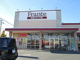 エム・ビクトリア  ｜ 愛知県安城市安城町道上（賃貸マンション1R・3階・35.10㎡） その23