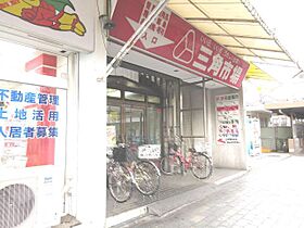 フジビル新安城  ｜ 愛知県安城市今池町１丁目（賃貸マンション1R・3階・23.60㎡） その18