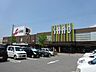 周辺：ショッピング施設「おしろタウンシャオまで930m」