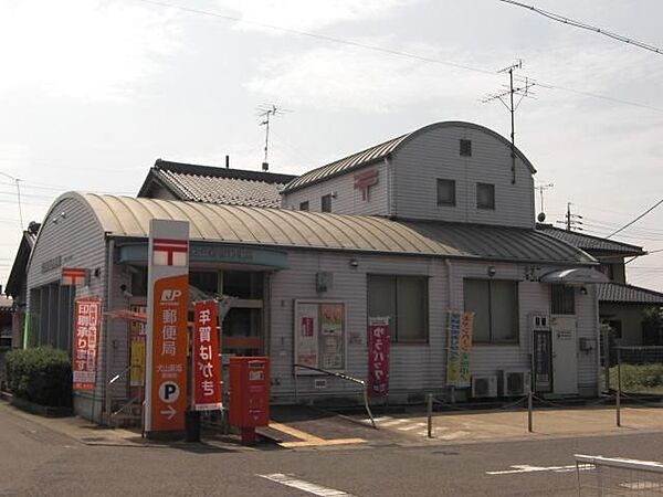 画像13:郵便局「犬山新坂郵便局まで310m」