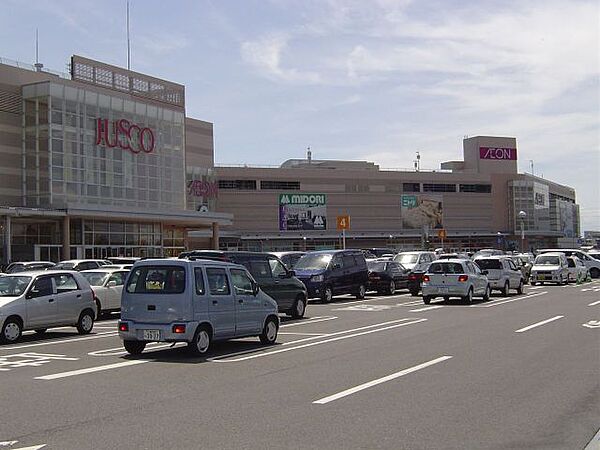 画像24:ショッピング施設「イオン扶桑ショッピングセンターまで1500m」