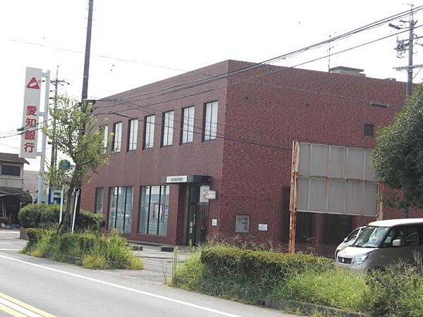 画像26:銀行「愛知銀行大口支店まで232m」