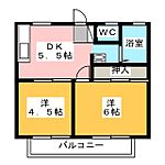 サンシティ福寿　C棟のイメージ