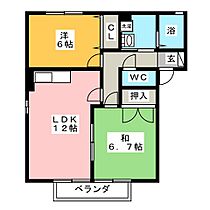 間取り：223036816472