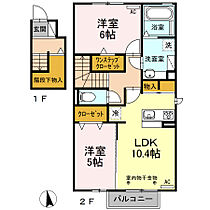 間取り：223037071559