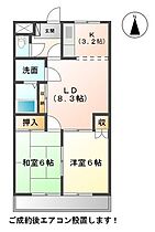 間取り：223037260864