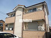 柏森駅より徒歩13分 2階 築19年6ヶ月の賃貸物件