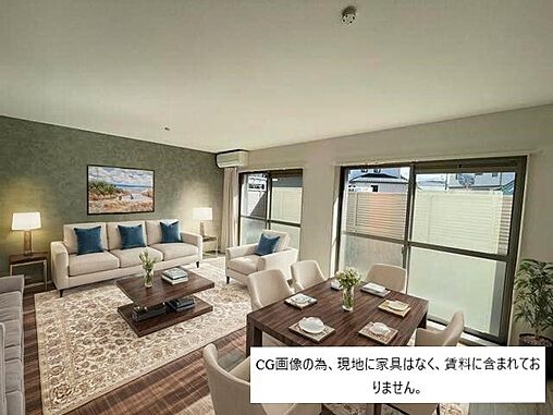 リビング/ダイニング