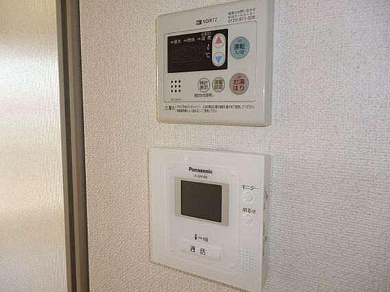 アルモニア犬山_その他_4