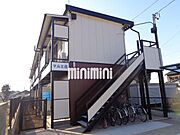 羽黒駅より徒歩7分 2階 築38年11ヶ月の賃貸物件