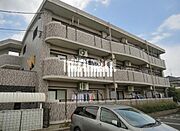 柏森駅より徒歩43分 築23年3ヶ月 3階建の賃貸物件