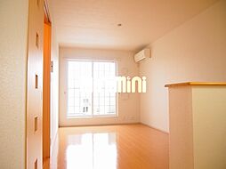 マーサＴ・III 2階2LDKのリビング/ダイニング