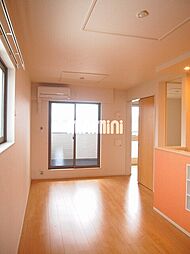 ジェルメ橋爪　II 2階2LDKのリビング/ダイニング