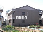 マイルドの賃貸物件