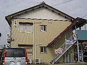 金華荘の賃貸物件