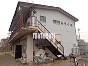 みろく荘 2階 築45年6ヶ月の賃貸物件