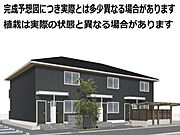 犬山口駅より徒歩5分 新築 2階建の賃貸物件