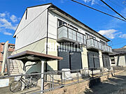 三河八橋駅より徒歩25分 2階 築22年5ヶ月の賃貸物件