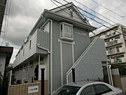末野原駅より徒歩13分 2階 築35年4ヶ月の賃貸物件