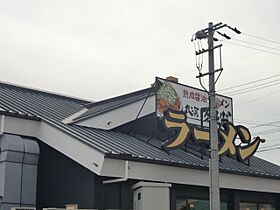 アップルヒルズ  ｜ 愛知県安城市三河安城町２丁目（賃貸マンション1DK・5階・30.18㎡） その26