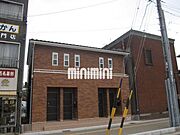 西尾駅より徒歩1分 2階 築17年6ヶ月の賃貸物件