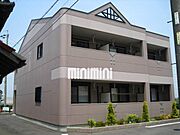 ベルグラース 2階 築19年3ヶ月の賃貸物件