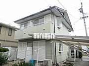 国府宮駅より徒歩12分 2階 築35年9ヶ月の賃貸物件