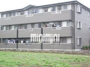 六輪駅より徒歩12分 2階 築19年3ヶ月の賃貸物件