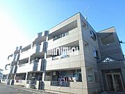 稲沢駅より徒歩24分 3階 築14年5ヶ月の賃貸物件