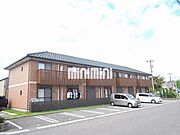 稲沢駅より徒歩7分 築17年7ヶ月 2階建の賃貸物件