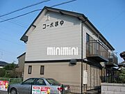 国府宮駅より徒歩16分 1階 築25年の賃貸物件