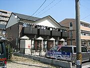 セゾンサトー 1階 築23年10ヶ月の賃貸物件