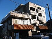 コーポラス山田 2階 築41年2ヶ月の賃貸物件